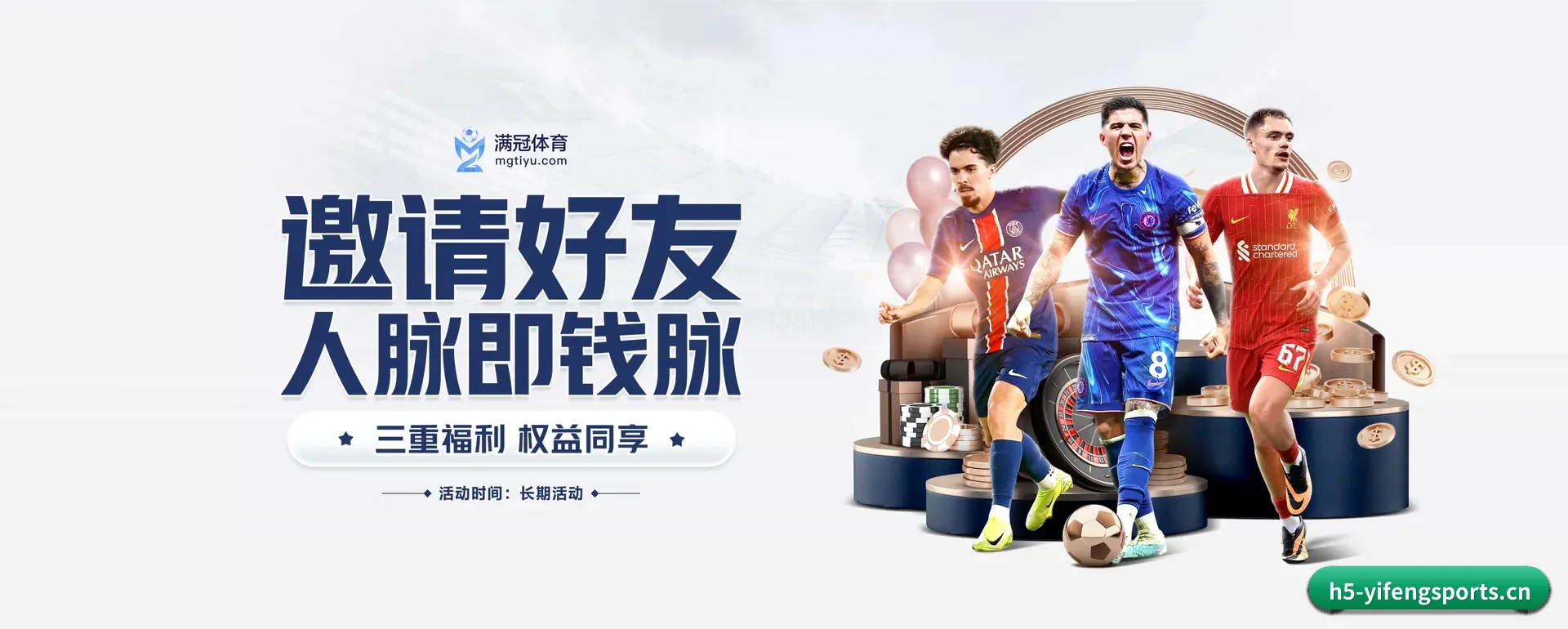 站点优化 - 通过国际安全核对,推出原生APP产品矩阵,站点内容持续丰富。