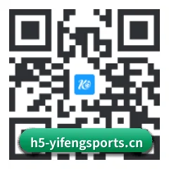 苹果访客专属 二维码